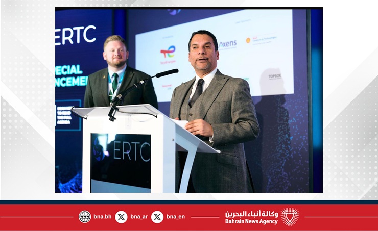 تخلله الإعلان عن استضافة مملكة البحرين لأعمال المنتدى العالمي للتكرير 2026.. وزير النفط والبيئة يشارك في مؤتمر التكنولوجيا الأوروبية للتكرير في فرنسا